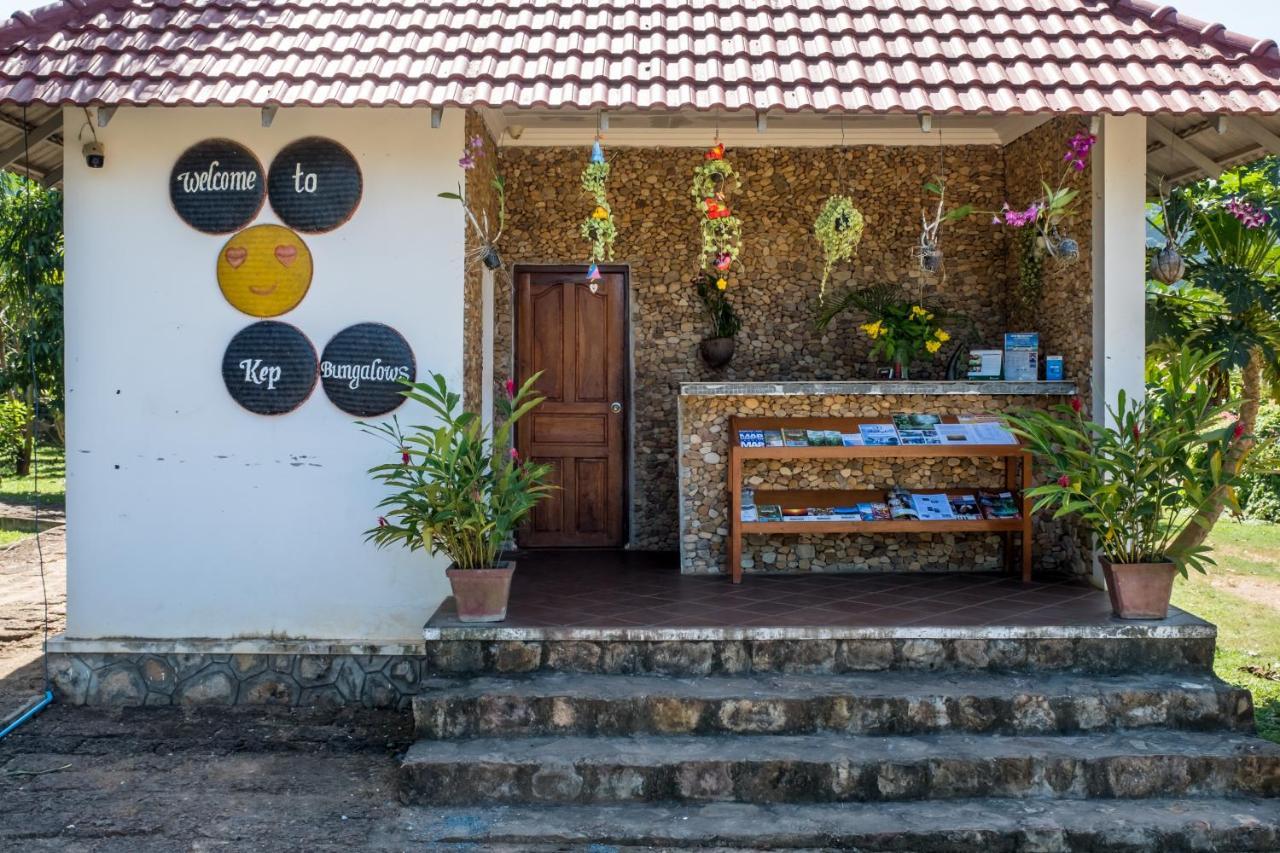 Kep Bungalows Extérieur photo